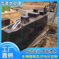 Fully automatic buried integrated sewage treatment equipment, durable and customized according to needs