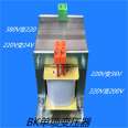 Single phase transformer input voltage 220v output voltage 12v24v36v48v power 5KVA-300KVA