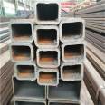 Square tube Q345D seamless square tube Q355D seamless rectangular tube thick wall large diameter