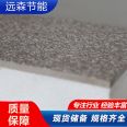 Extruded board decoration and insulation integrated board with multiple turnover times, UV resistant for municipal construction in Yuansen