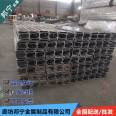 Single tube seismic support factory sells punched C-shaped steel, welcome to purchase Bonning Preferred