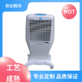 The industrial humidifier in hotels is simple, beautiful, elegant, and has a novel and stable appearance, making it exceptionally stable in operation