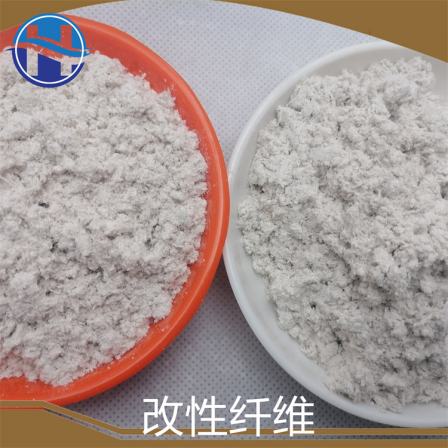 Sepiolite fiber fireproof coating modified fiber soundproofing coating