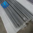 High temperature alloy GH5188GH3625GH3625 bar material, sheet material, pipe forgings