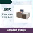 Standardized operation of steam sterilizers, electrostatic spray plastic box, sturdy and durable