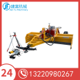 Jianfu supply agricultural traction satellite Grader land leveler land leveler