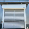 Tobacco workshop clean, hygienic, constant temperature, dust-free, automatic induction, anti-theft, wind resistant, hard and fast rolling shutter door