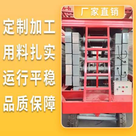 Car maintenance elevator, manual scissor type elevator, Zhengzhou elevator