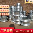 Galvanized material for electrical casing airtightness measurement pipe supports customized standards