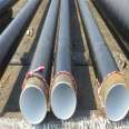 Juxintai flange connection, three oil and two cloth anti-corrosion steel pipe, welded anti-corrosion pipeline DN700