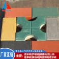 Various styles of permeable bricks in ecological hexagonal cement slope protection brick park parking lots