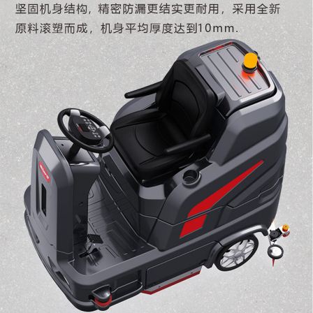 Medium size driving floor scrubber 915, simple operation for floor cleaning in shopping malls, strong power in factory workshops