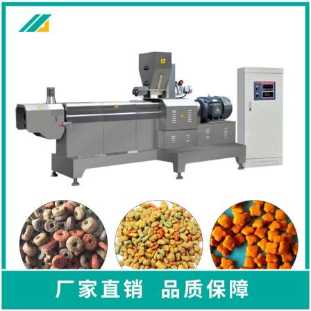 Tuna, bonito, vegetable, pet pellet feed processing machinery, dog food machine