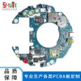 Simte processing audio and video PCBA board, SMT mounting, DIP plug-in, post welding, electronic product outsourcing and processing