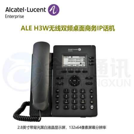 Alcatel-Lucent ALE H3W dual band WIFI business IP phone 2.8 "132x64 pixels