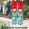 Production and wholesale of aerosol insecticide Household insecticide Aerosol mosquito repellent effective spray