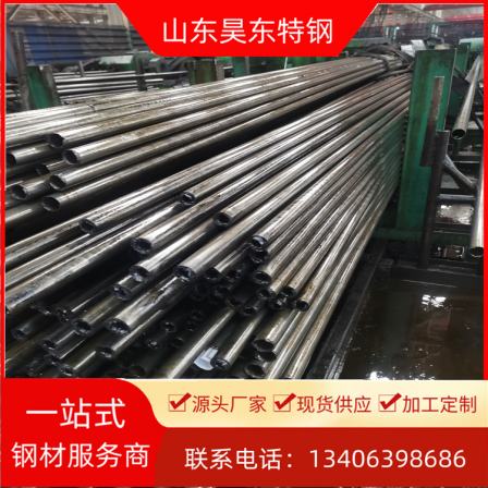 Retail No. 45 thick walled precision steel pipe 49.5x10.9 precision rolled pipe for automotive parts free of charge samples