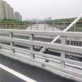 Production of suburban anti-collision guardrails, composite pipe overpass guardrails, bridge aluminum alloy guardrails