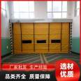 Chenbaiyu manual or electric industrial sliding door with smooth opening and closing, low noise