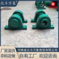 22314 Bearing Seat Paper Machine Bearing Shell Crusher Accessories Heavy Duty 113614CA Sanding Machine