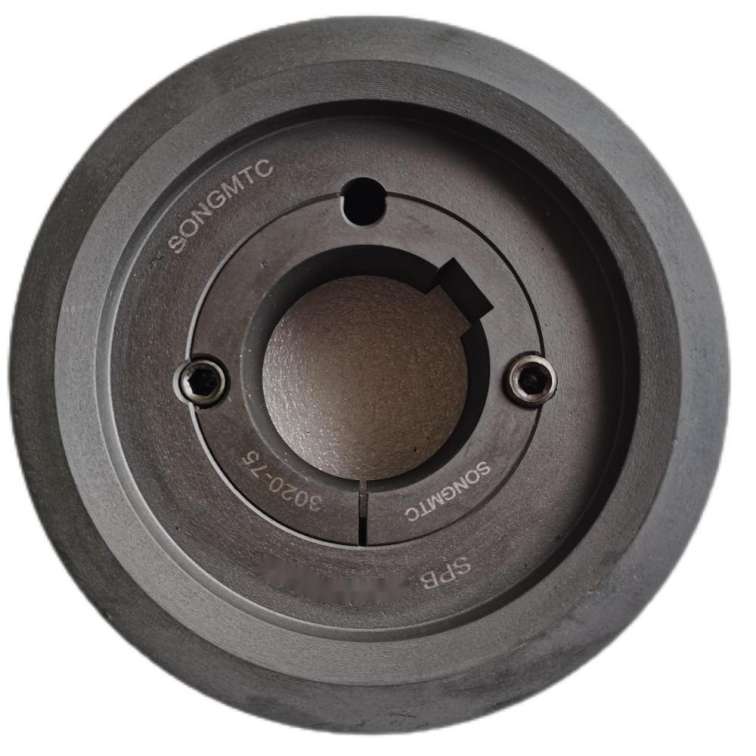 SPB236-5-3535TB locking pulley SONGMTC cone sleeve pulley SPB280-5-3535