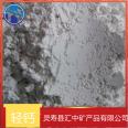 Spot calcium carbonate heavy calcium rubber coating with a paint content of 99 and a whiteness of 97