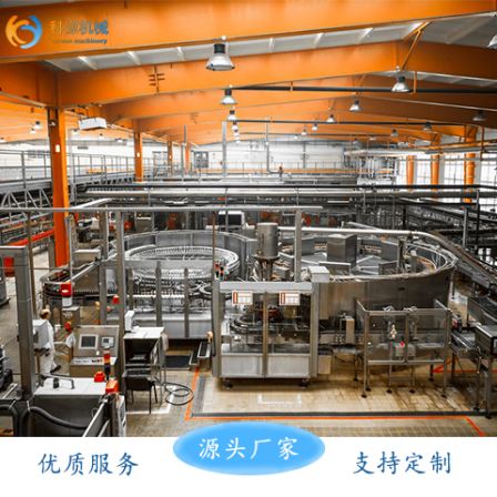 KEYUAN Complete Set of Intelligent Small Bottle Pure Water Production Line Equipment Bottled Mineral Water Filling Machine