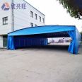 Large storage canopy, aisle shrinkage canopy, outdoor mobile sliding canopy, door-to-door installation