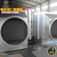 Datang Finned Tube Heat Exchanger Radiator Finned Tube Spiral Finned Heat Exchanger Equipment