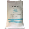 Recycled epoxy curing agent T-31 650, light brown liquid inventory, excess products purchased on site, long-term effective