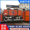 Catalytic combustion equipment, complete set of equipment for waste gas treatment in the painting industry, RCO catalytic combustion, Haohe Environmental Protection