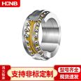 Bidirectional thrust angular contact ball bearing 234724, low temperature rise, low speed, Gao Hongyuan