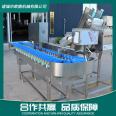 Fire Dragon Fruit Box Sorter Flip Pan Oyster Sorter Chicken Claw Weighing Classifier Manufacturer