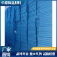 Cold storage insulation extruded panel manufacturer customized - indoor insulation extruded panel with original insulation materials