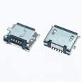 MICRO USB 5PIN female socket 7.2 four pin plug-in board SMT pin length front 1.6 rear 1.95 without column straight edge