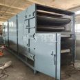 Industrial formulation drying assembly line, chemical particle hot air drying mechanism, charcoal burning rod multi-layer drying machine customization