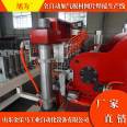 Fully automatic aerated plate welding production line, steel mesh welding equipment, welding machine, Jinlema
