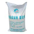 Food grade calcium chloride hygroscopic drying curing agent Food additive Calcium fortifier