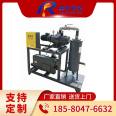 ZJ Vacuum Pumping Unit Transformer Vacuum Pumping Machine High Pumping Speed High Vacuum Support Customization