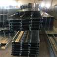 Laishi Technology Manufacturer Produces M-shaped Steel Reinforcement Floor Support Plate and Closed Profile Steel Plate