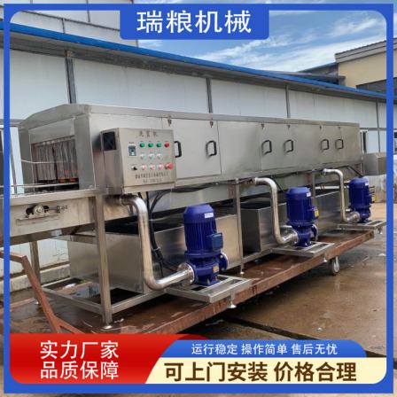 Commercial stainless steel plastic basket washing machine, equipment for washing tofu baskets, manufacturer Ruiliang