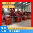 Weighted crocodile crusher concrete asphalt 500 * 750 beneficiation magnesium manganese coal