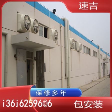 Warehouse industrial exhaust fan negative pressure fan, fiberglass roof ventilation fan, ventilation fan, steel structure cooling of chemical plant