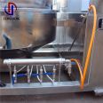 Planetary stirring frying pan, filling, sauce, and mushroom sauce processing equipment, fully automatic frying machine