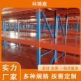 Customized and durable medium shelf shelves with layered structure according to demand, Coryson