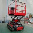 Self leveling crawler self-propelled electric lifting platform Mountain climbing orchard picking hydraulic elevator