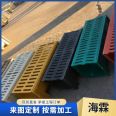 Integrated drainage ditch resin 304 with high strength and various specifications can be customized with good corrosion resistance. Community sidewalks