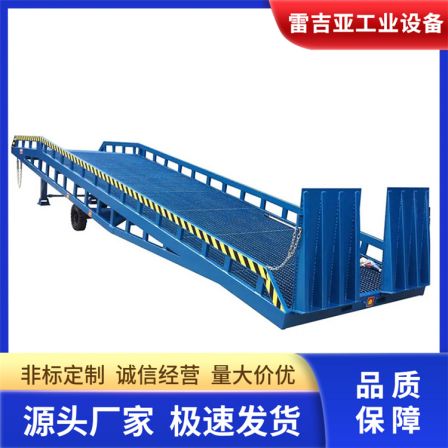 Electrically hydraulic fixed boarding bridge, bonded zone bridging plate, cargo mobile warehouse, monthly vehicle fork platform, loading and unloading platform