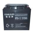 Original stable brand battery NP12-12 12V12AH pole plate material fire protection and fire protection