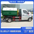 The performance of the detachable Garbage truck in Chang'an of the National Sixth National Highway is stable, and the license plate is issued by the provincial agencies